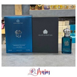 ادکلن کلایو کریستین ۲۰ ایکونیک فمینی ٥٠ میل